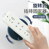 uploads/erp/collection/images/Home Garden/lingjiao/XU0622438/img_b/XU0622438_img_b_2